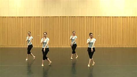 怎么练字技巧舞蹈教程视频（中国舞练字谣视频）